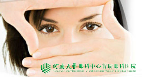 眼皮松弛下垂怎么辦？看這里！