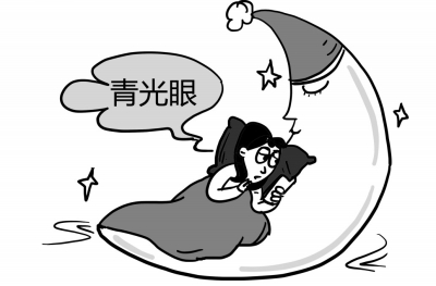 別不相信！追劇追出急性青光眼！