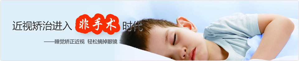 屬三類(lèi)醫(yī)療器械，驗(yàn)配需規(guī)范進(jìn)行