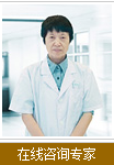 斜視哪家醫(yī)院好？普瑞解決煩惱！