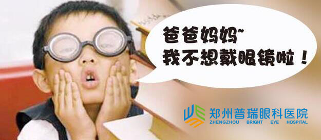 的原理，看了就知道！