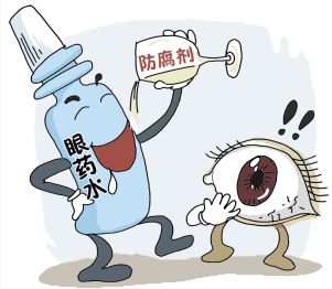 “網(wǎng)紅”眼藥水別亂用，當(dāng)心干眼癥！