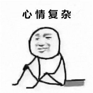 近視讓他糗事不斷，原來(lái)你是這樣的李易峰！