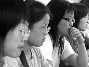 征服世界之前，請(qǐng)先拯救你的近視...