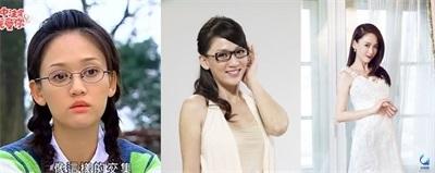 那些近視戴鏡暴丑的女明星們是做了什么變美了？？？