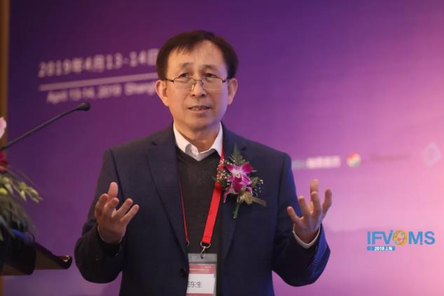 眼球震顫診療新技術(shù)亮相上海灘 “眼科頑癥”可以治！