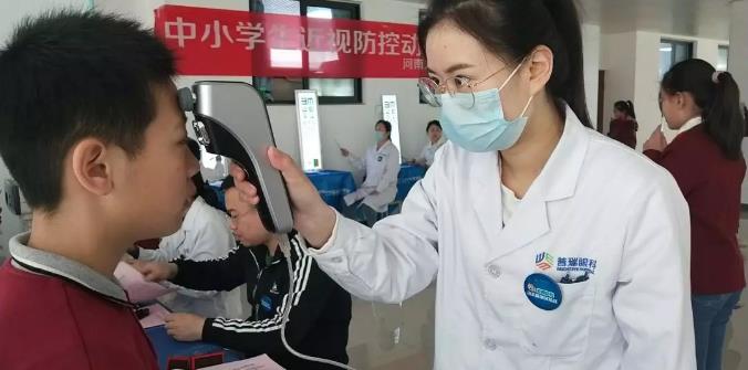 第24個全國愛眼日，普瑞眼科為“光明的未來”而努力
