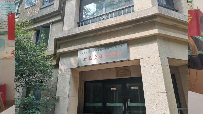 鄭州普瑞眼科醫(yī)院15年院慶，關(guān)愛老人眼健康公益活動