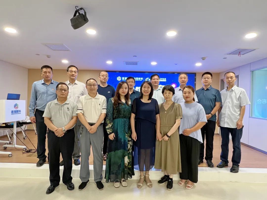 普瑞眼科“全民眼健康，科普嘉年華”