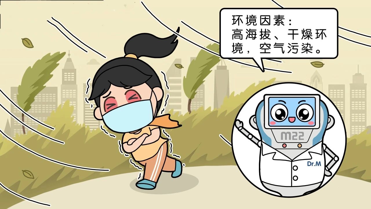 孩子經(jīng)常眨眼、揉眼睛，不是近視、倒睫？竟然是這個??！