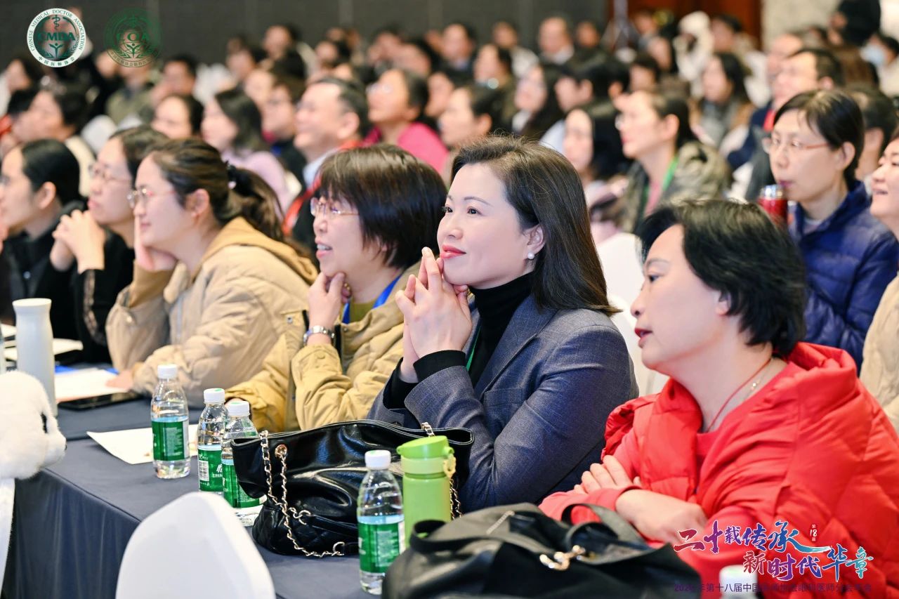 眼整形淚道病?？苿⑤x受邀參加第十八屆中國醫(yī)師協(xié)會年會